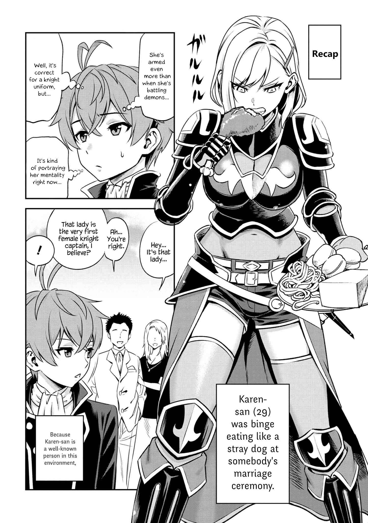 Older Elite Knight Is Cute Only in Front of Me Chapter 3.2 1